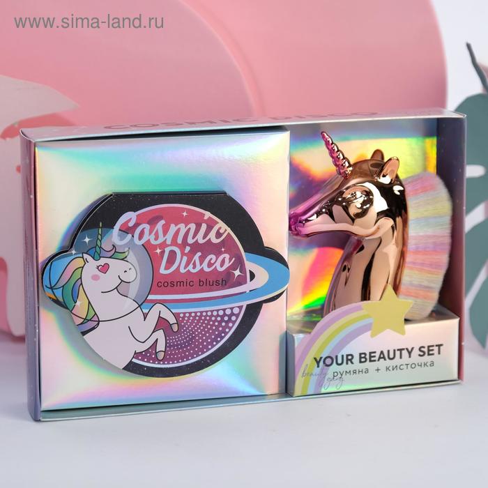 фото Набор: запечённые румяна и кисть для макияжа cosmic disco beauty fox