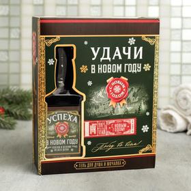 

Набор "Удачи в Новом Году": гель для душа и мочалка