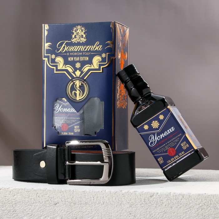 фото Набор «богатства»: гель для душа с ароматом мужского парфюма 250 мл и ремень 122 х 3,7 см hard line