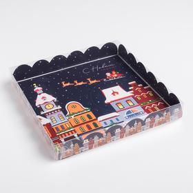 

Коробка для кондитерских изделий с PVC крышкой «С Новым годом!», 21 × 21 × 3 см