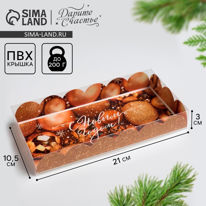 

Коробка для кондитерских изделий с PVC крышкой «Все получится», 10.5 × 21 × 3 см
