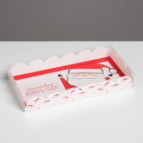 Коробка для кондитерских изделий с PVC крышкой «Счастливого Нового года!», 10.5 × 21 × 3 см 512879 Ош