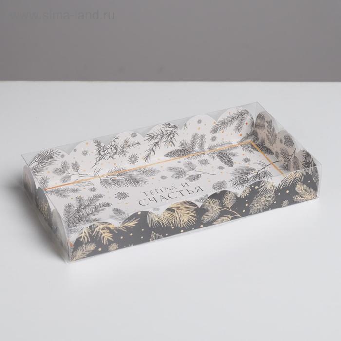 

Коробка для кондитерских изделий с PVC крышкой «Тепла и счастья», 10.5 × 21 × 3 см