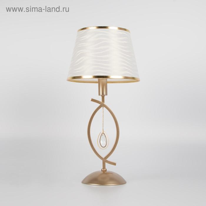 Настольная лампа Salita, 1x40Вт E14, цвет золото