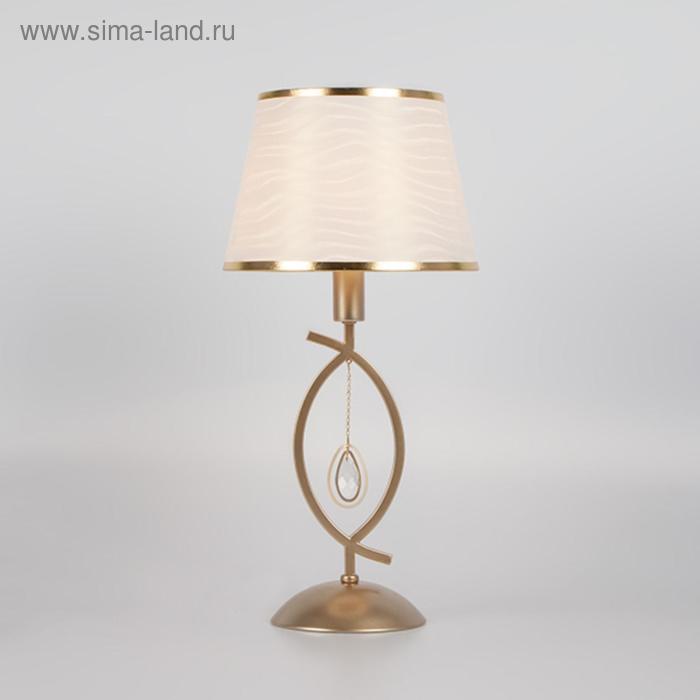 Настольная лампа Salita, 1x40Вт E14, цвет золото