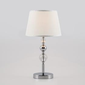 Настольная лампа Sortino, 1x60Вт E27, цвет хром