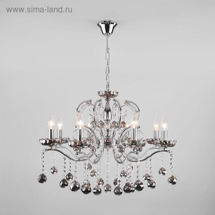 

Люстра Brezza, 8x60Вт E14, цвет хром