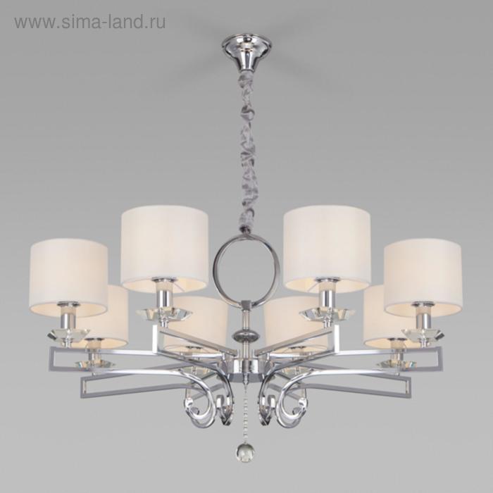 

Люстра Ariana, 8x40Вт E14, цвет хром