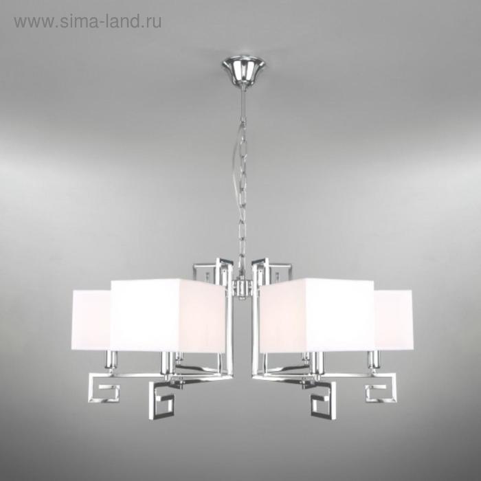 

Люстра Alma, 6x40Вт E14, цвет хром
