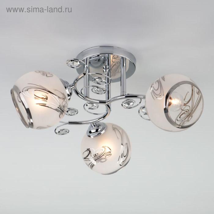

Люстра Delano, 3x60Вт E27, цвет хром