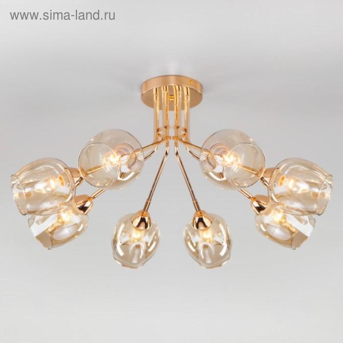 

Люстра Marci, 8x40Вт E27, цвет золото