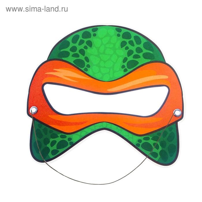 фото Маска из картона «черепаха мик», цвет оранжевый страна карнавалия