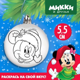 Новогодний шар для декорирования, Микки Маус,  размер шара 5,5 см Ош