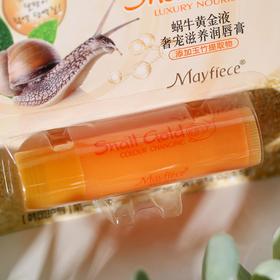

Губная помада гигиеническая Mayfiece с экстрактом золотой улитки, 5,5 г
