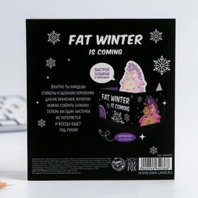 

Стикеры в коробочке FAT WINTER