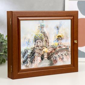 

Ключница "СПб 1" 26х31 см