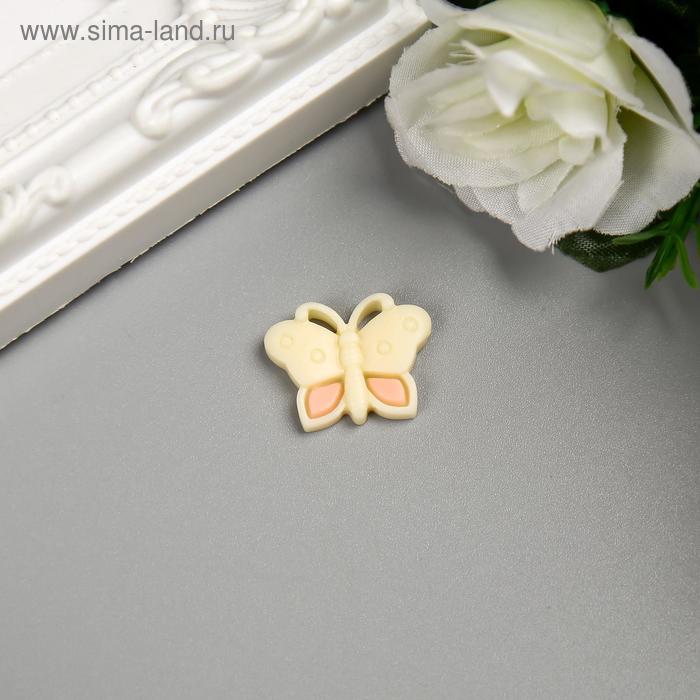 фото Декоративные элементы magic hobby цв.желтый (набор 10шт)