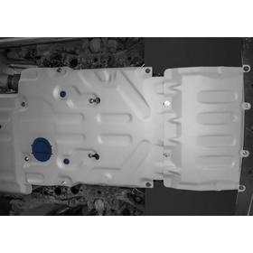 

Защита картера Rival для BMW X3/X4 II G02 xDrive30i, xDrive20d, M40i, xDrive30d, 2018-н.в., штампованная, алюминий 4 мм, с крепежом, 2 части, 333.0531