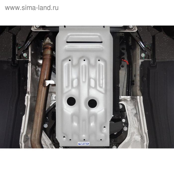 

Защита КПП и РК Rival для BMW X5 III F15 (xDrive50i) 2013-2018, штамп, al 3mm, 333.0505.1