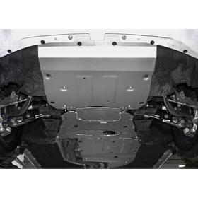 

Защита радиатора, картера, КПП и РК Rival BMW X5 IV G05 2018-, al 3mm, 3 ч., K333.0533.1