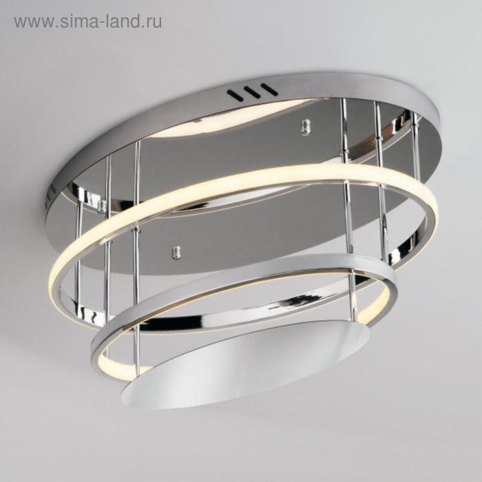 

Люстра Chic, 67Вт LED 3300-6500К, 3100лм, цвет хром, с ПДУ