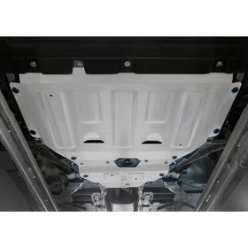 

Защита картера Rival Mercedes-Benz CLA-Class C118 2019-н.в., al 3mm, 2 части, K333.3944.1
