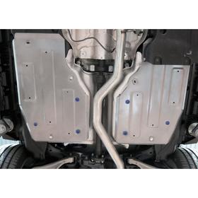 

Защита топливного бака Rival Mercedes-Benz GLS-klasse X166 2015-2019, al 4mm, 2 ч., 333.3926.1