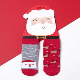 Набор новогодних детских носков Крошка Я «Санта», 2 пары, 12-14 см Ош