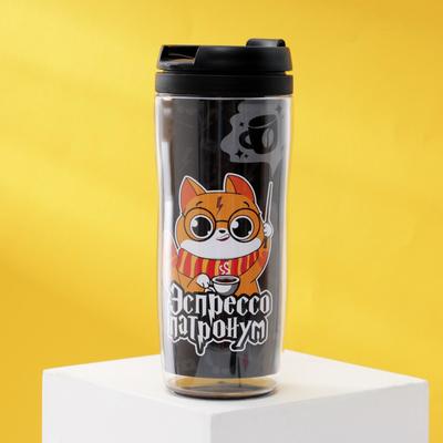 Термокружка «Следуй за мечтой», 450 мл