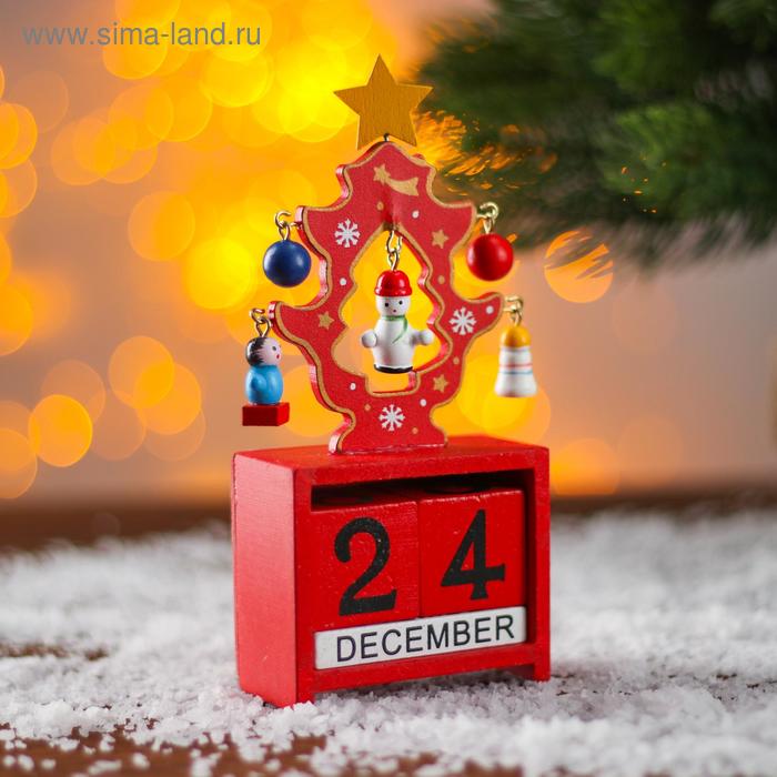 

Вечный календарь «Ёлочка» 16×10.5×3 см МИКС