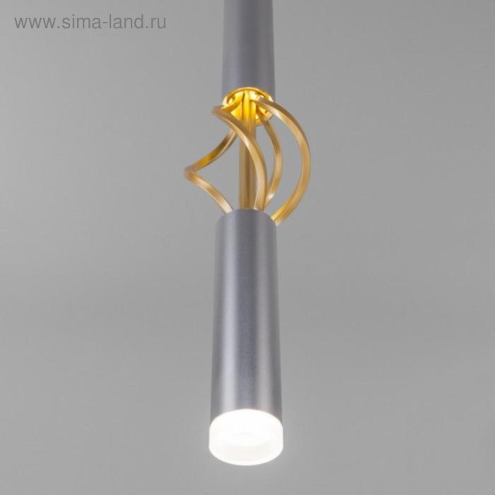

Светильник Lance, 8Вт LED 4200К, 383лм, цвет серебро