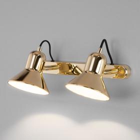 

Светильник Canotier, 2x25Вт E27, цвет золото
