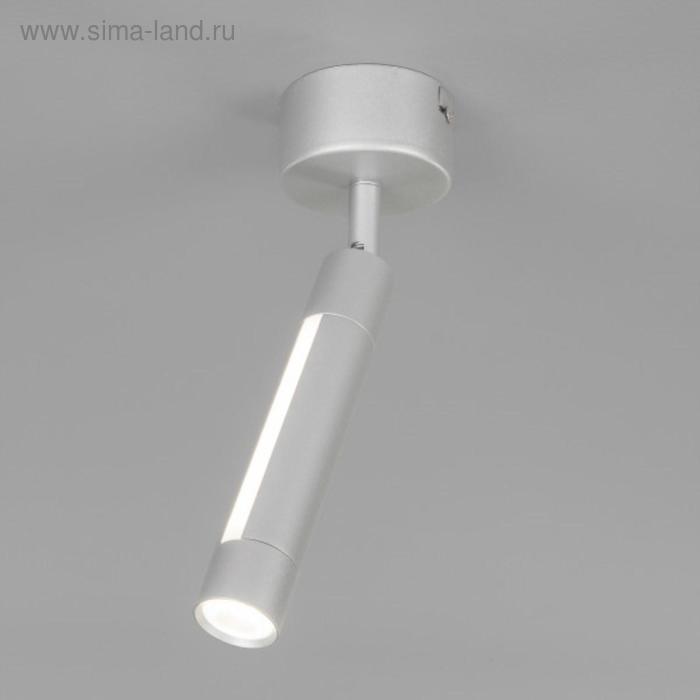 Светильник Strong, 7Вт LED 4200К, 473лм, цвет серебро светильник strong 7вт led 4200к 473лм цвет чёрный