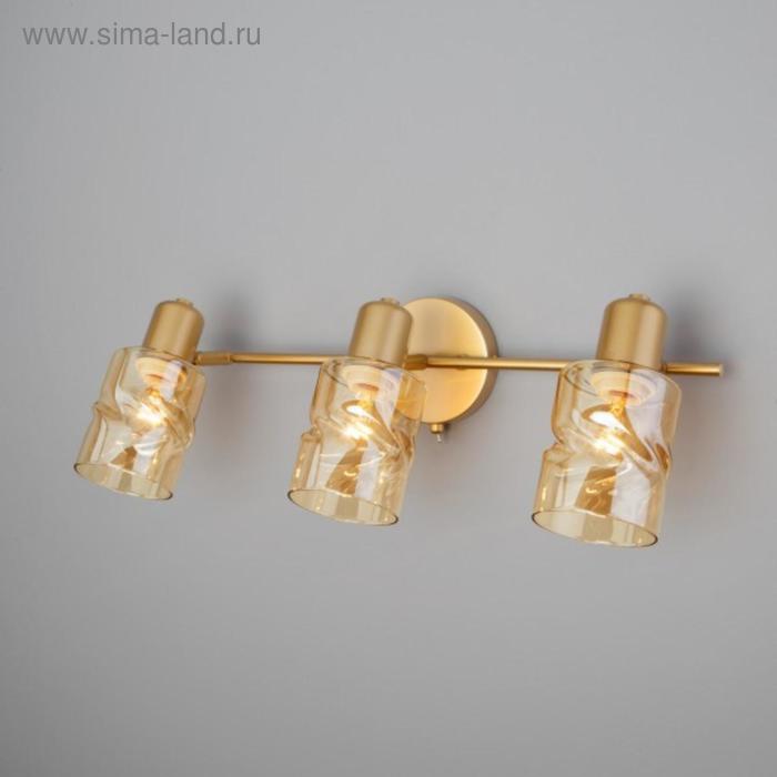 Светильник Ansa, 3x40Вт E14, цвет золото светильник dakar 3x40вт e14 никель