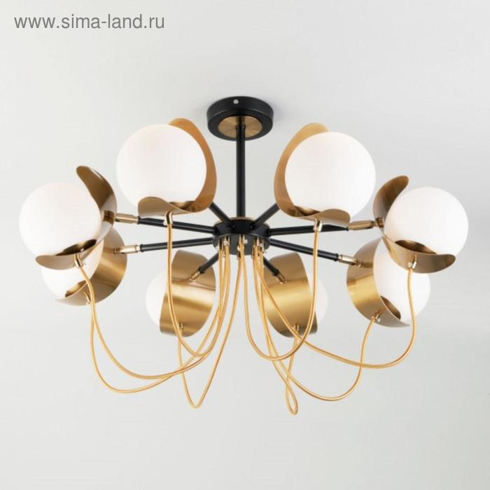 

Люстра Amato, 8x60Вт E14, цвет чёрный