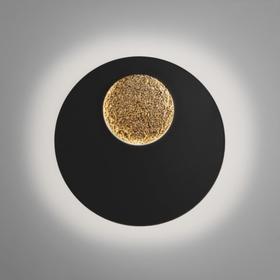 

Бра Areola, 19Вт LED 4200К, 1080лм, цвет золото, чёрный