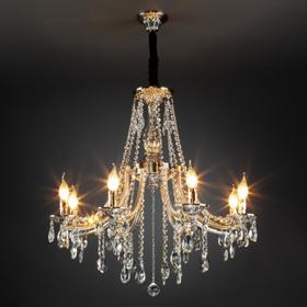 

Люстра Liguria, 8x60Вт E14, цвет никель