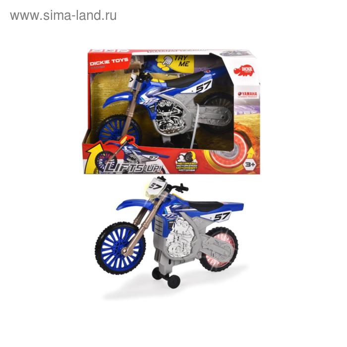 Мотоцикл моторизированный, 26 см мотоцикл dickie yamaha yz моторизированный 26 см 3764014