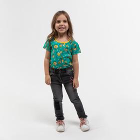 

Джинсы для девочки, цвет тёмно-серый, рост 98 см