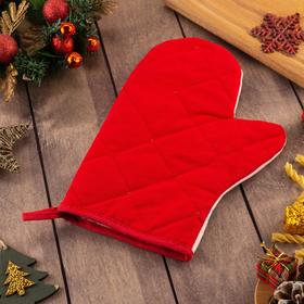 

Варежка-прихватка "Warm Wishes" 20х28см, саржа, 100% х/л, ватин 250г/м2