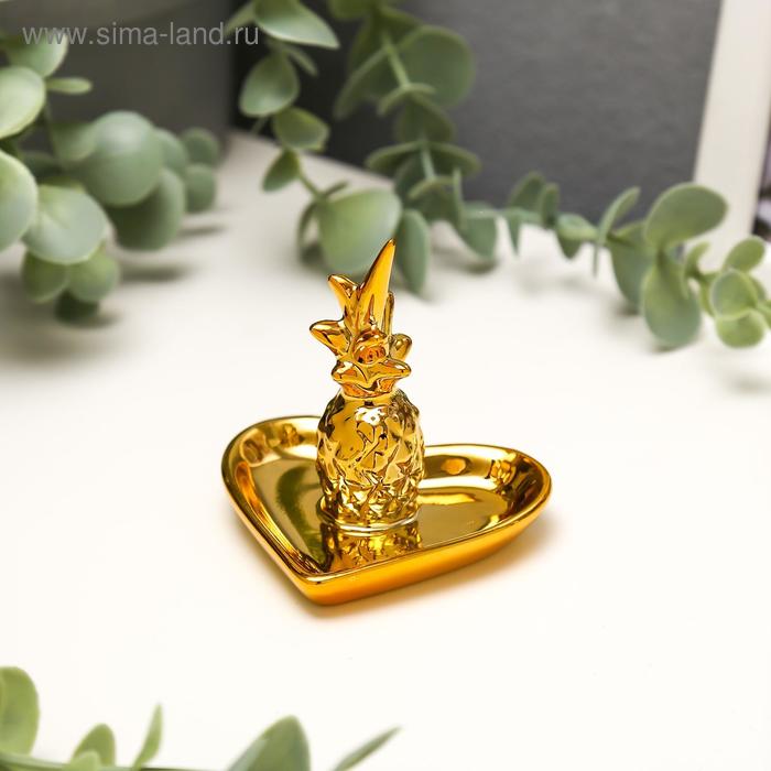 

Сувенир керамика подставка под кольца "Ананас" золото МИКС 5,5х6,5х6,5 см