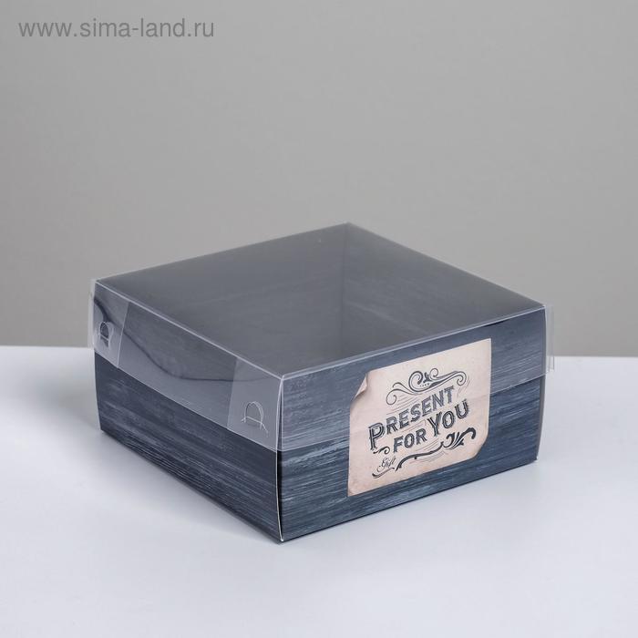 

Коробка под бенто-торт с PVC крышкой, кондитерская упаковка «Present for you», 12 х 6 х 11,5 см