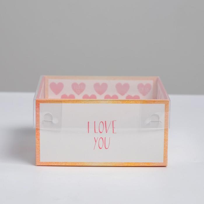 Коробка для кондитерских изделий с PVC крышкой I love you, 12 х 6 х 11,5 см