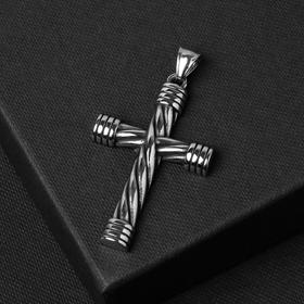 

Подвеска "Крест" стальной, переплетение, цвет чернёное серебро, L=5,5 см