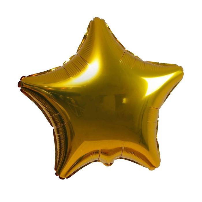 Шар фольгированный 19, звезда, цвет золотой