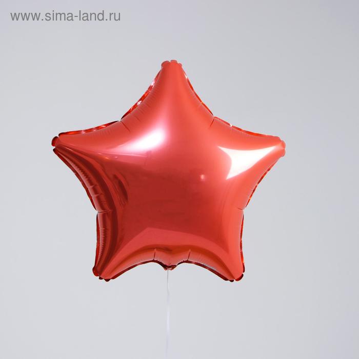 

Шар фольгированный 19", звезда, цвет коралловый