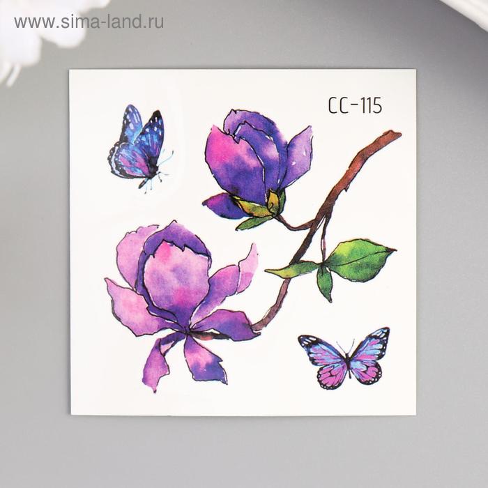 Татуировка на тело цветная Сиреневые цветы и бабочки 6х6 см цена и фото