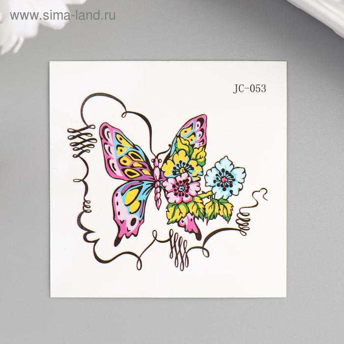 Татуировка на тело цветная Бабочка и цветы 6х6 см