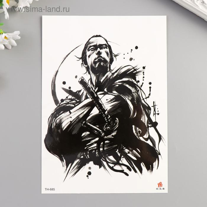 

Татуировка на тело чёрная "Самурай" 21х15 см