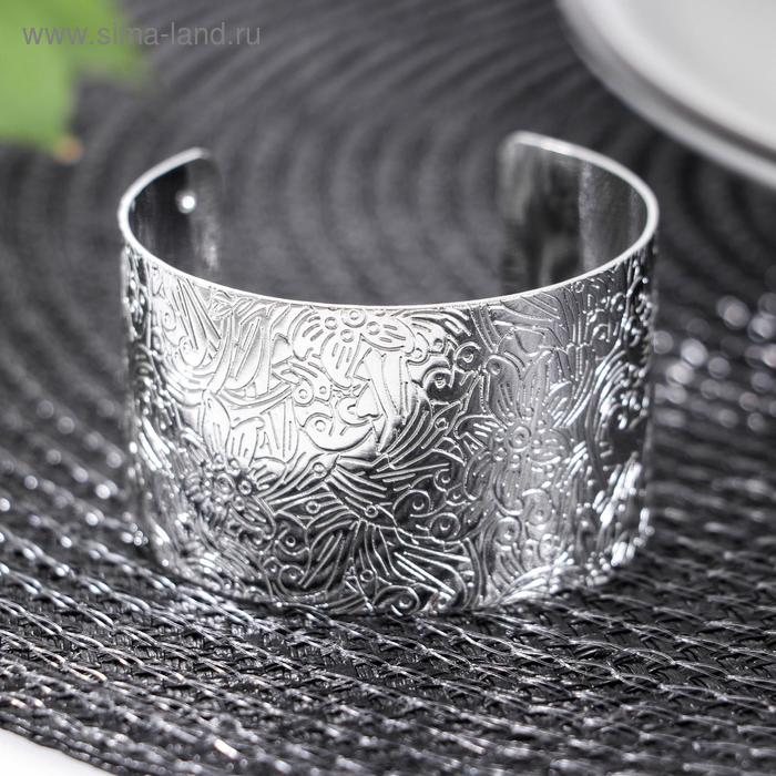 Кольцо для салфетки «Марокко», 4,8×3 см, цвет серебряный кольцо для салфетки марокко 4 8×3 см цвет золотой